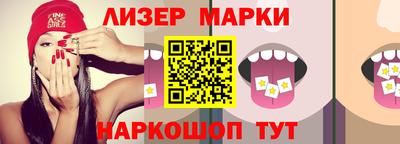 меф VHQ Можга