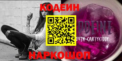 меф VHQ Можга