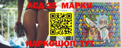 меф VHQ Можга