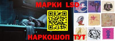 MESCALINE Моздок