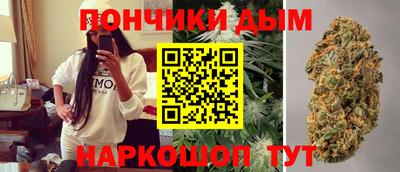 MESCALINE Моздок