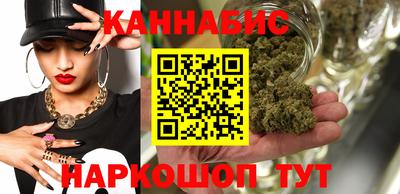 меф VHQ Можга