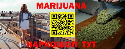 MESCALINE Моздок
