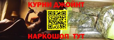 винт Можайск