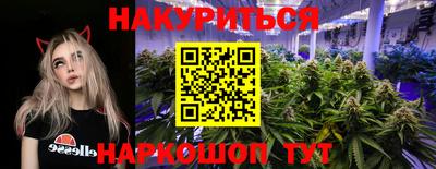 MESCALINE Моздок