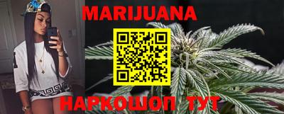 MESCALINE Моздок