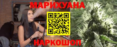 меф VHQ Можга