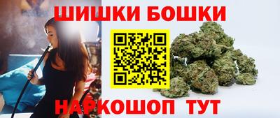 метадон Наро-Фоминск
