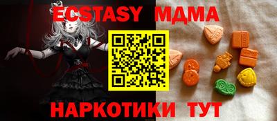 винт Можайск