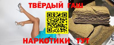 винт Можайск