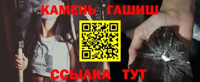 меф VHQ Можга