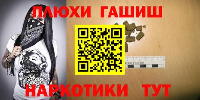 меф VHQ Можга