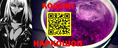 меф VHQ Можга